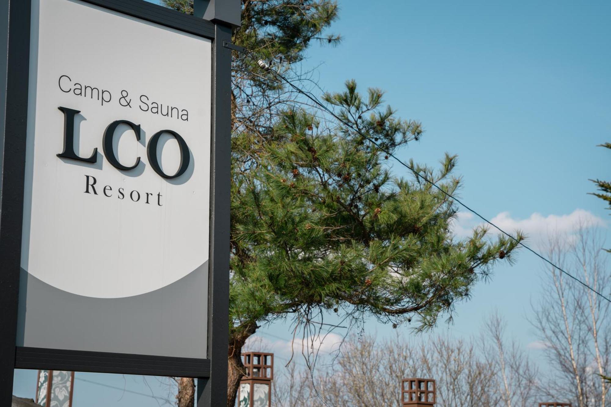 Lco-Resort Takizawa エクステリア 写真