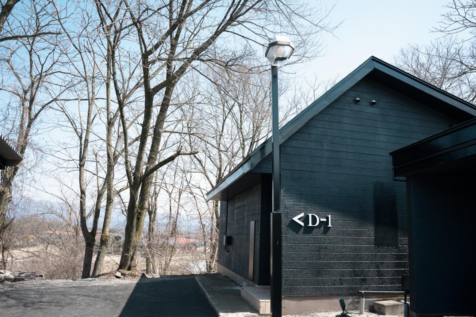 Lco-Resort Takizawa エクステリア 写真
