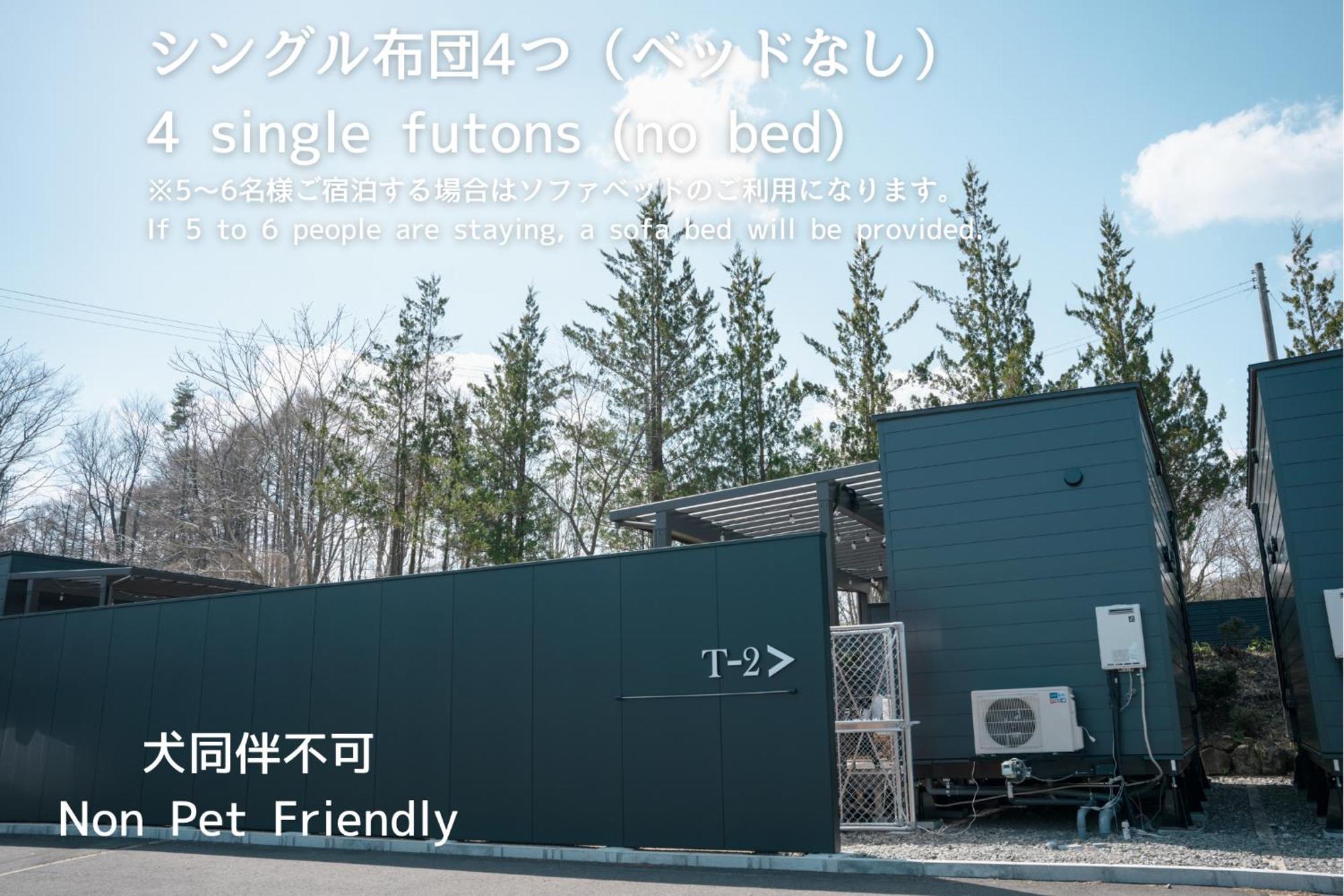 Lco-Resort Takizawa エクステリア 写真